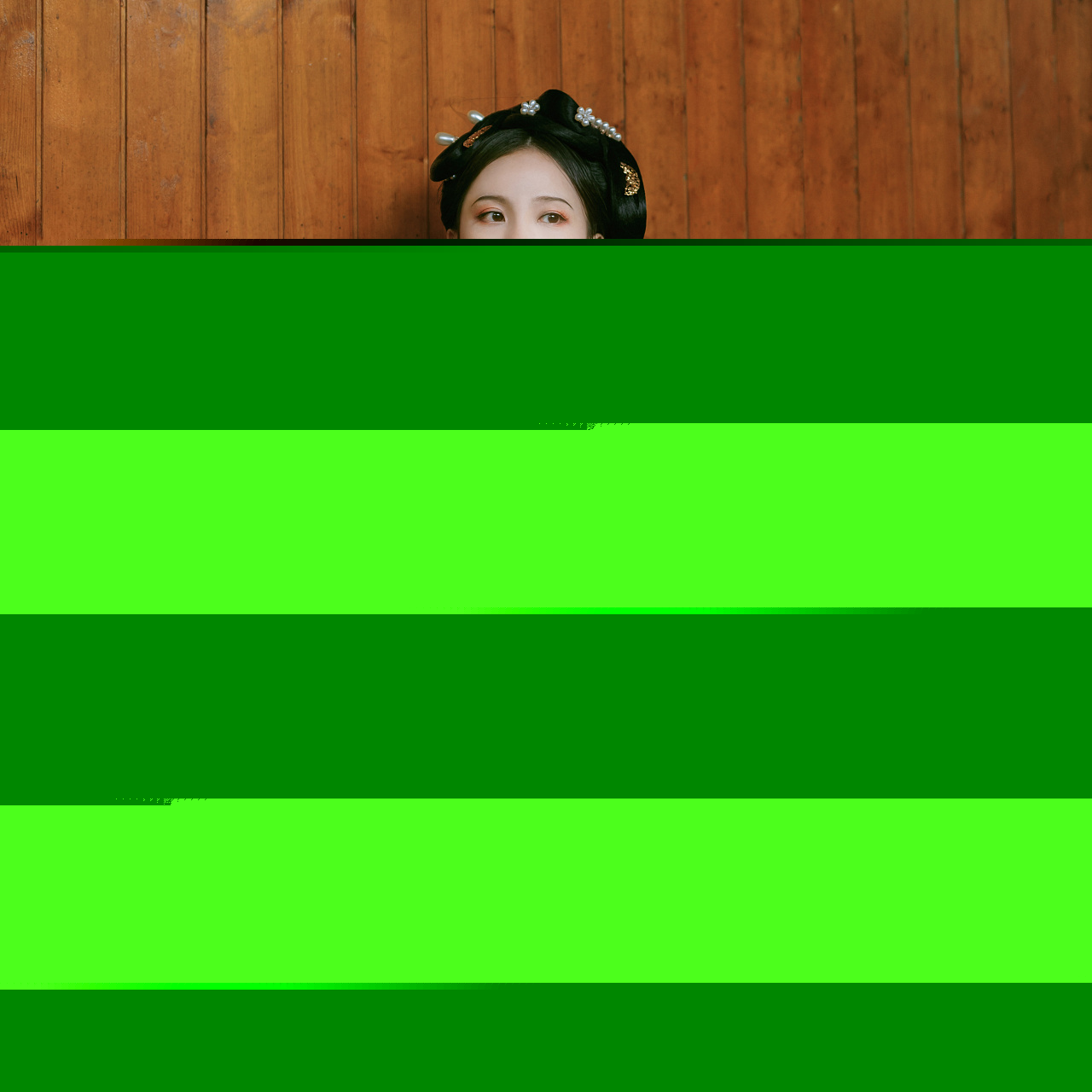 古装汉服美女气质淡雅端庄私拍