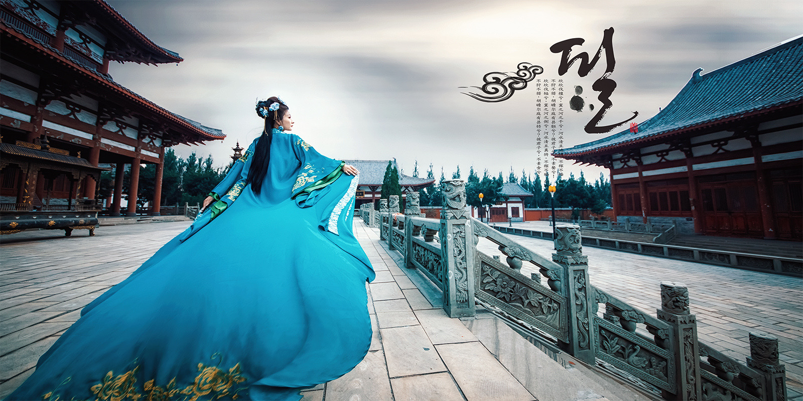 古装美女气质端庄大方古风摄影