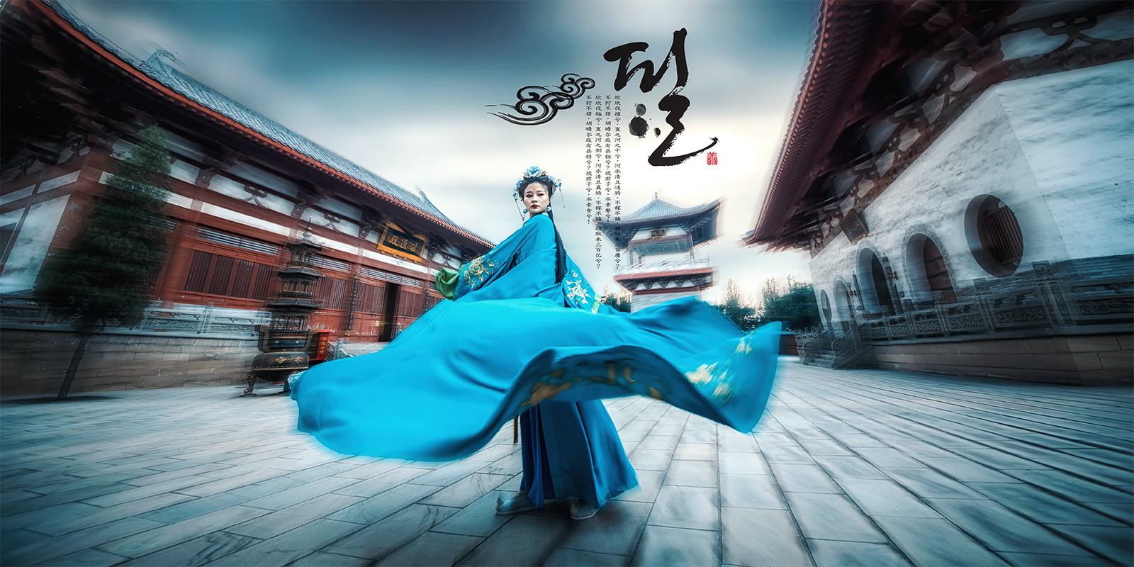 古装美女气质端庄大方古风摄影