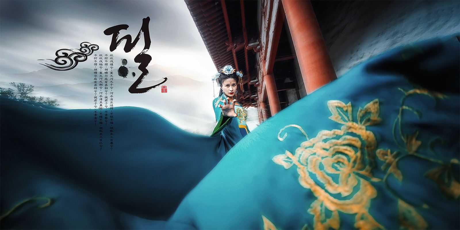 古装美女气质端庄大方古风摄影