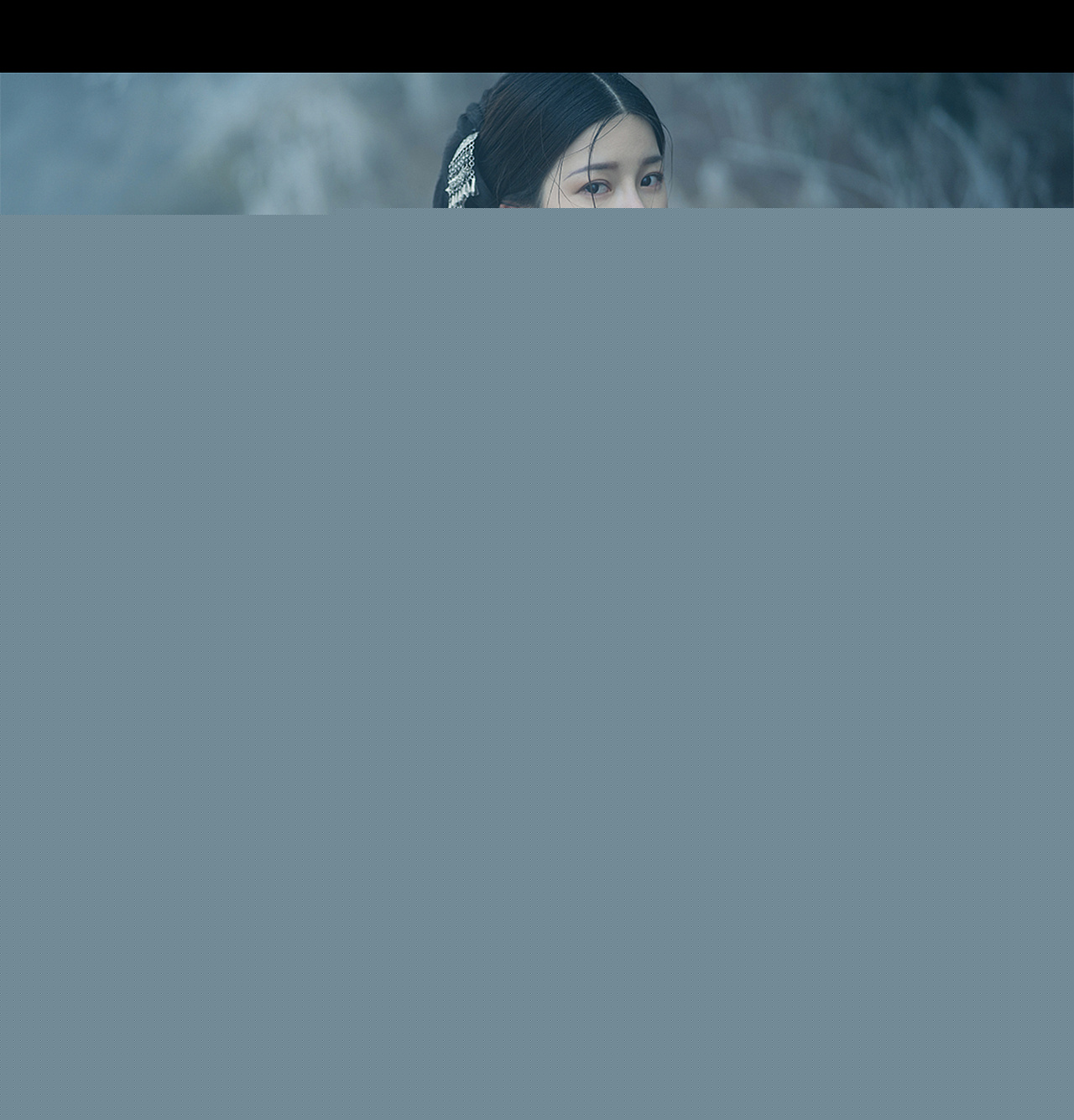 温柔汉服美女冬季唯美古风摄影图片