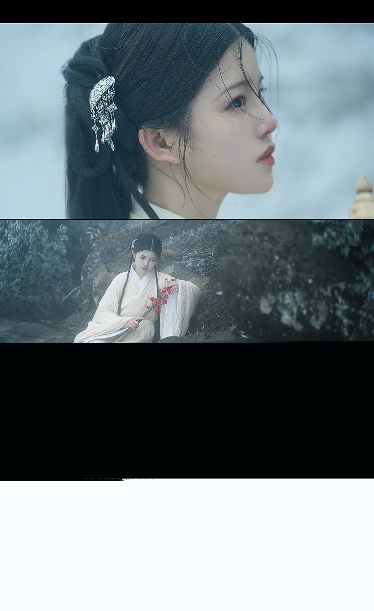 温柔汉服美女冬季唯美古风摄影图片