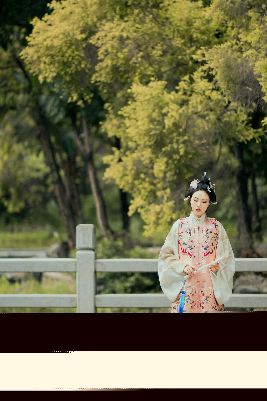 气质端庄大气的古装美人唯美古风图片