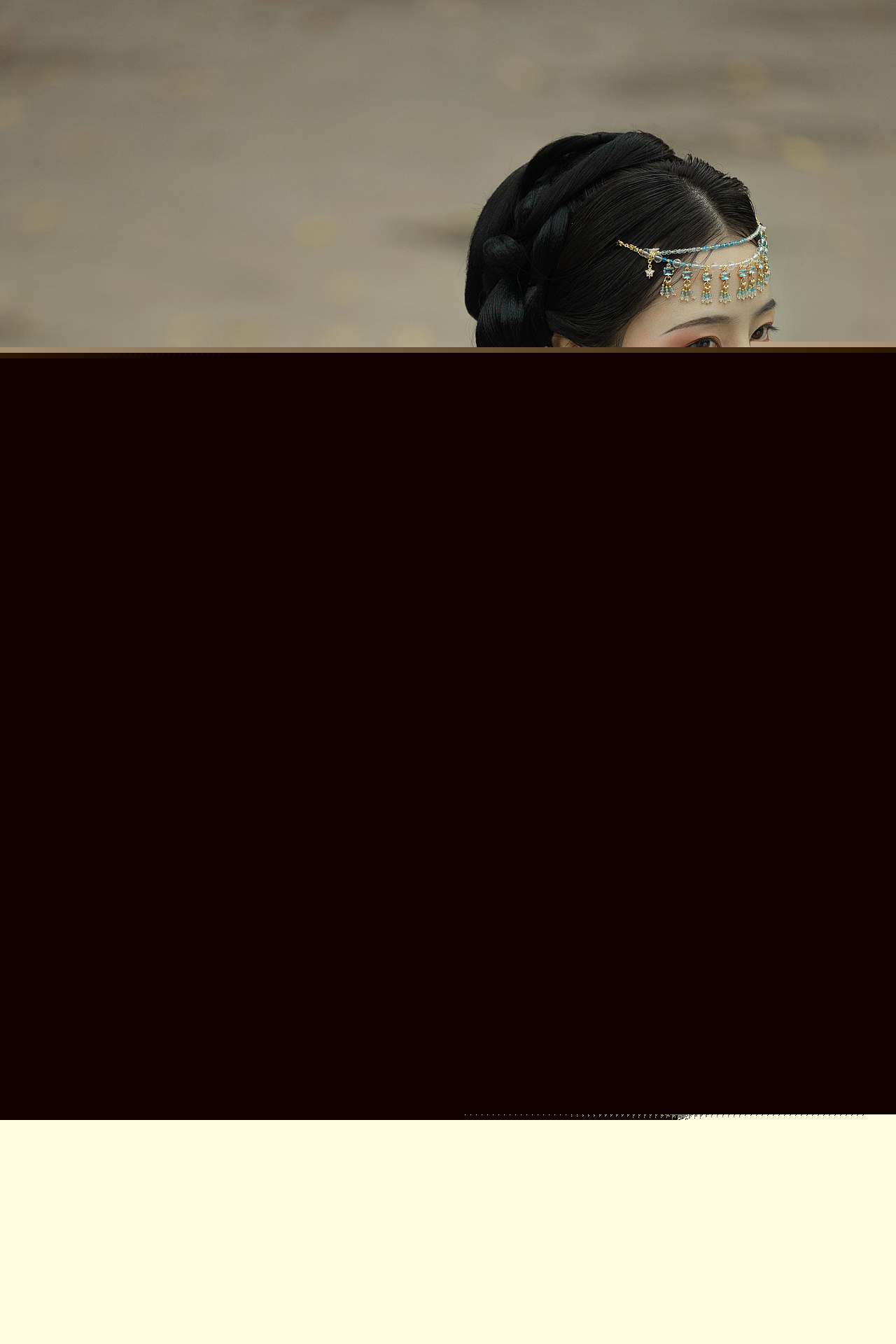 林间美人飘逸古装唯美古风图片