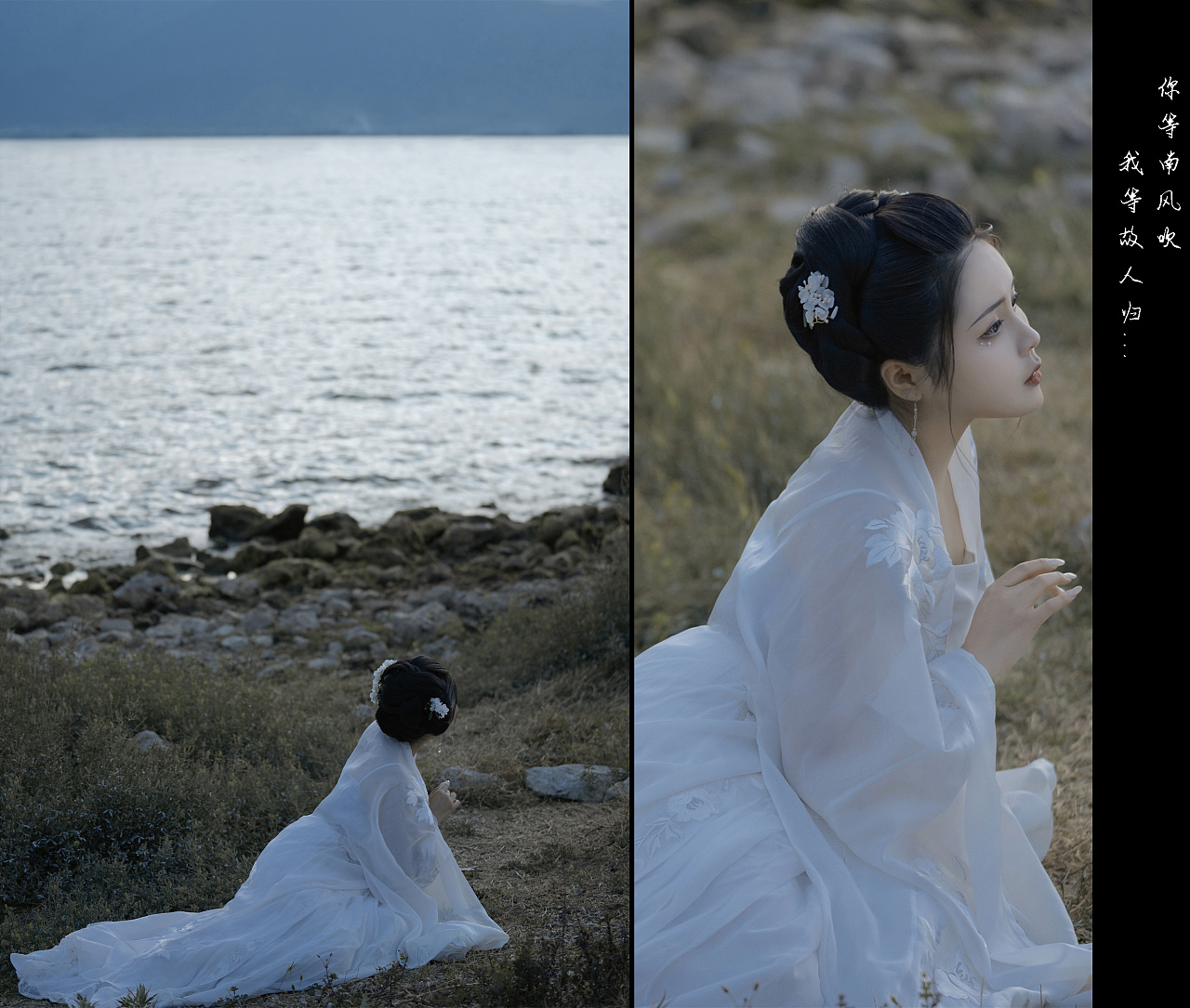 白衣古装女神气质淡然优雅写真