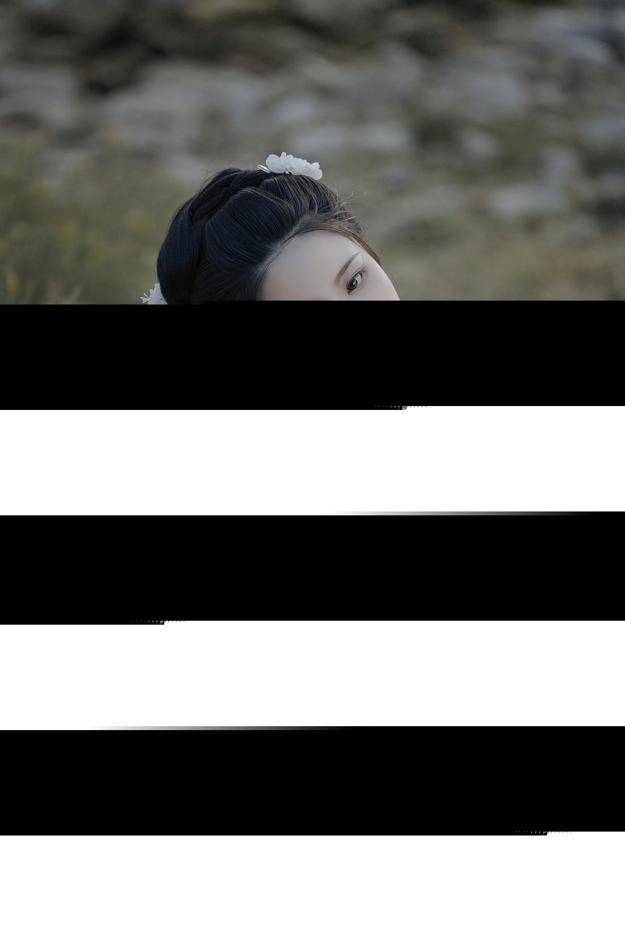 白衣古装女神气质淡然优雅写真