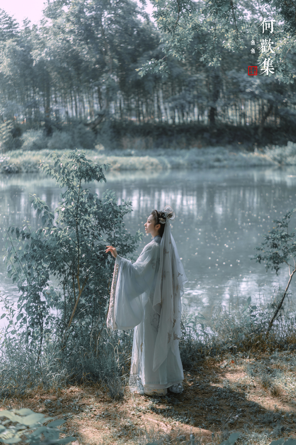 古风佳人气质飘逸唯美古装摄影