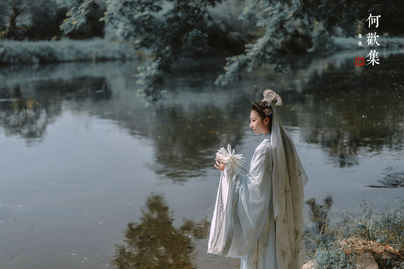 古风佳人气质飘逸唯美古装摄影