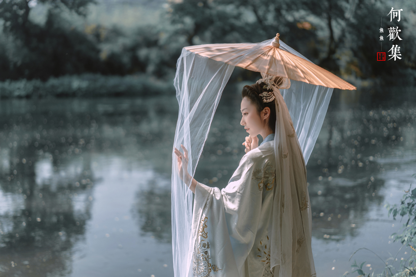 古风佳人气质飘逸唯美古装摄影