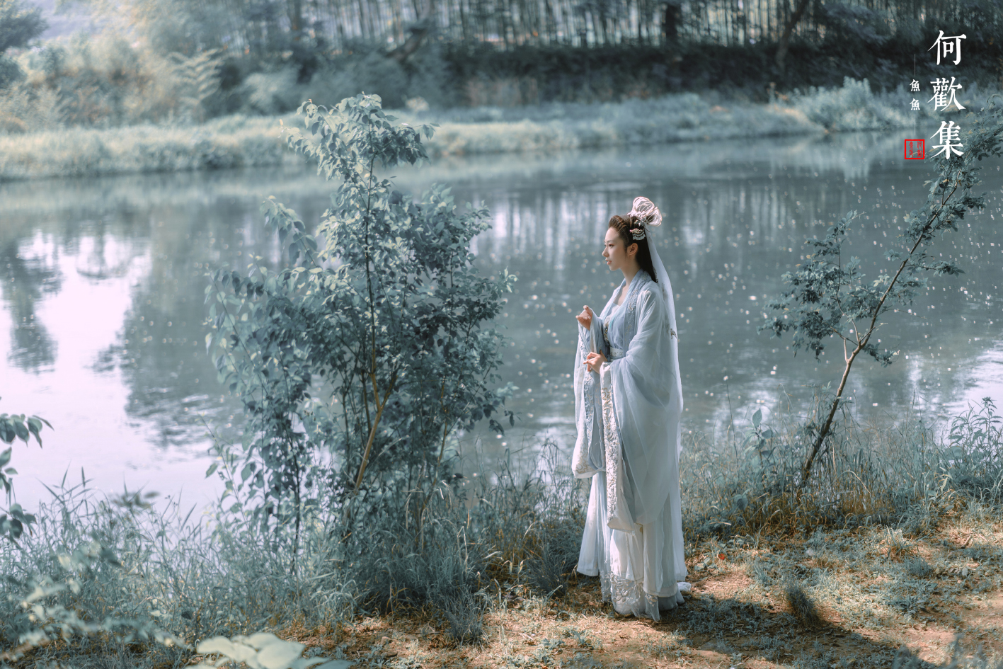 古风佳人气质飘逸唯美古装摄影