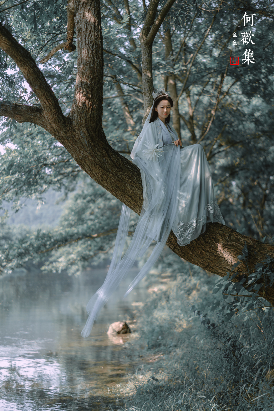 古风佳人气质飘逸唯美古装摄影