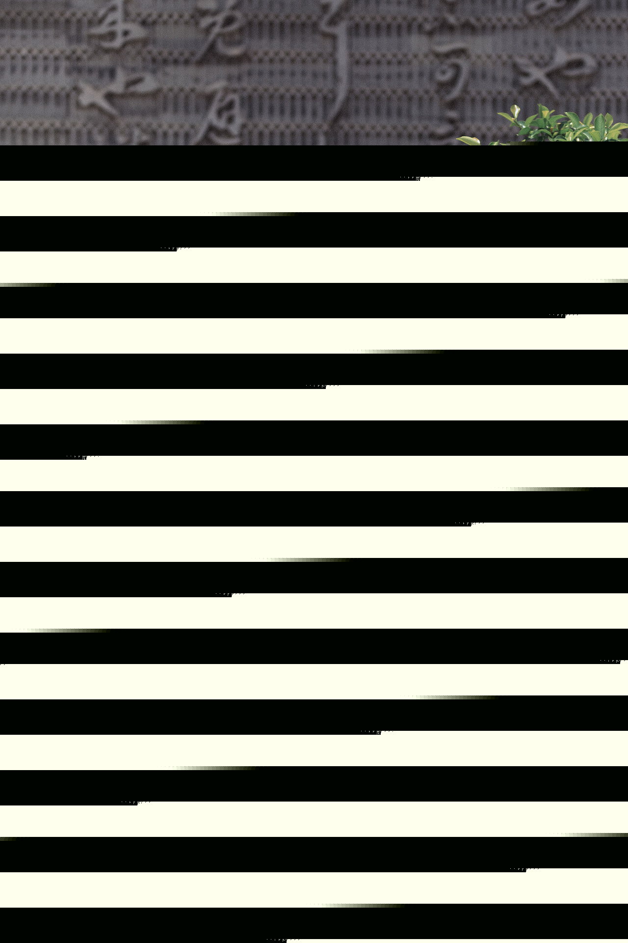 唐朝大美人古装汉服图片