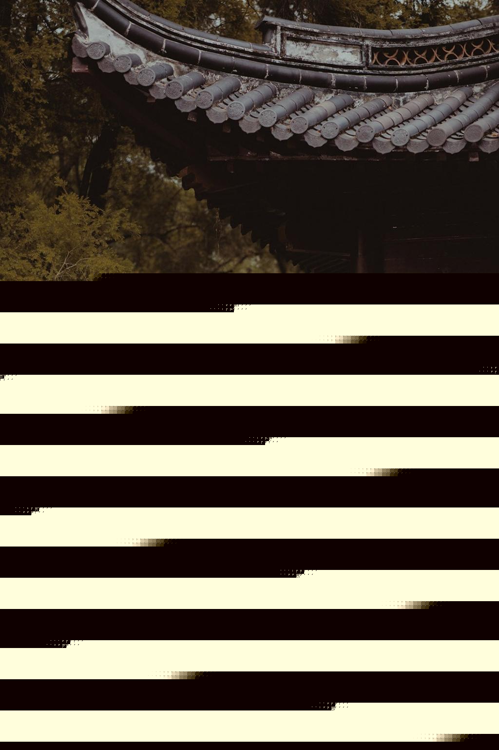 古装美人气质优雅端庄古风摄影