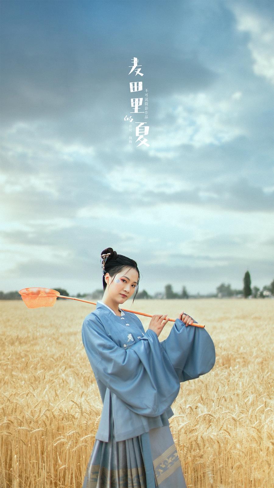 古风大美人性格古灵精怪图片