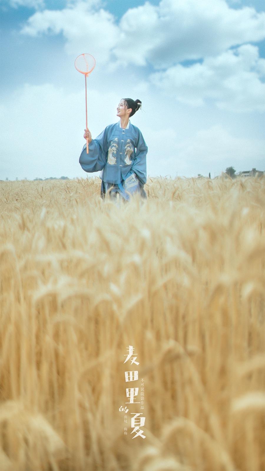 古风大美人性格古灵精怪图片