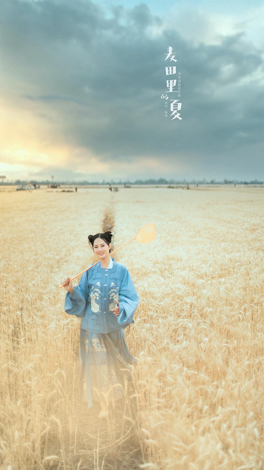 古风大美人性格古灵精怪图片