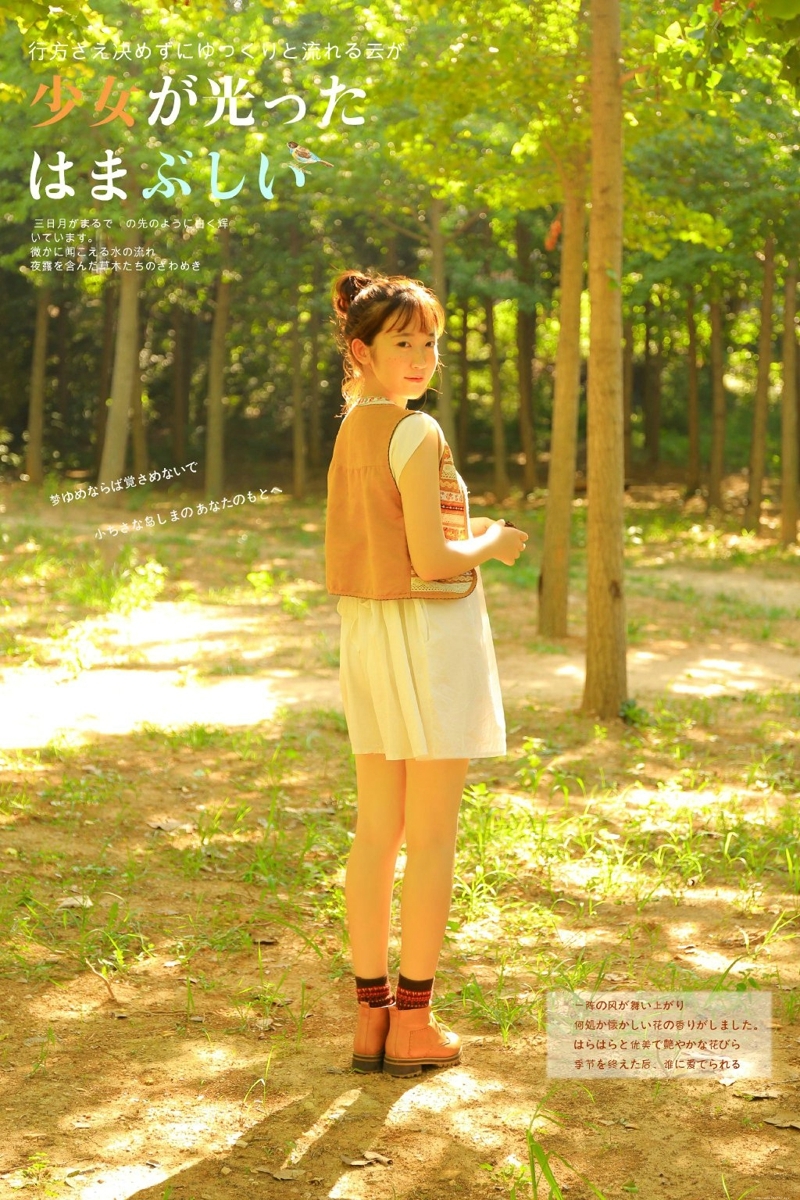 可爱娃娃脸少女纯真野餐愉悦时光