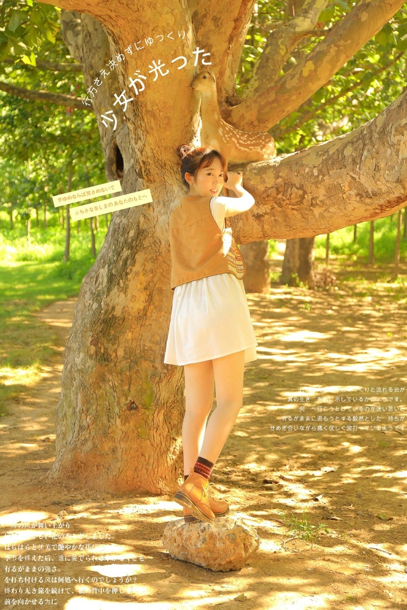 可爱娃娃脸少女纯真野餐愉悦时光