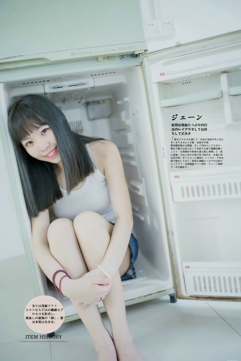 日系可爱少女夏日清凉冰爽可人写真