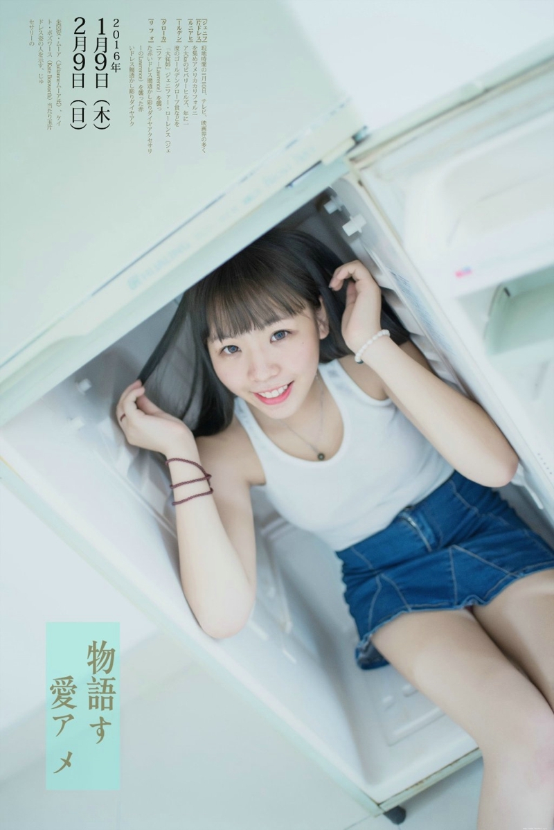 日系可爱少女夏日清凉冰爽可人写真