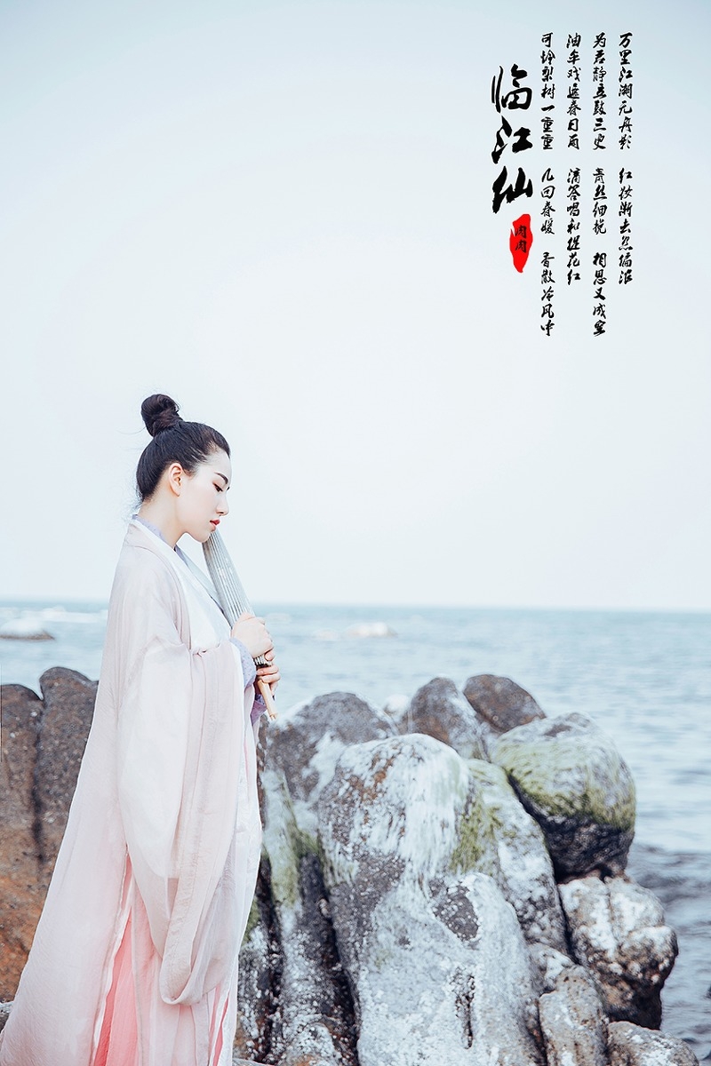 唯美古装美女清新靓丽飘逸迷人写真