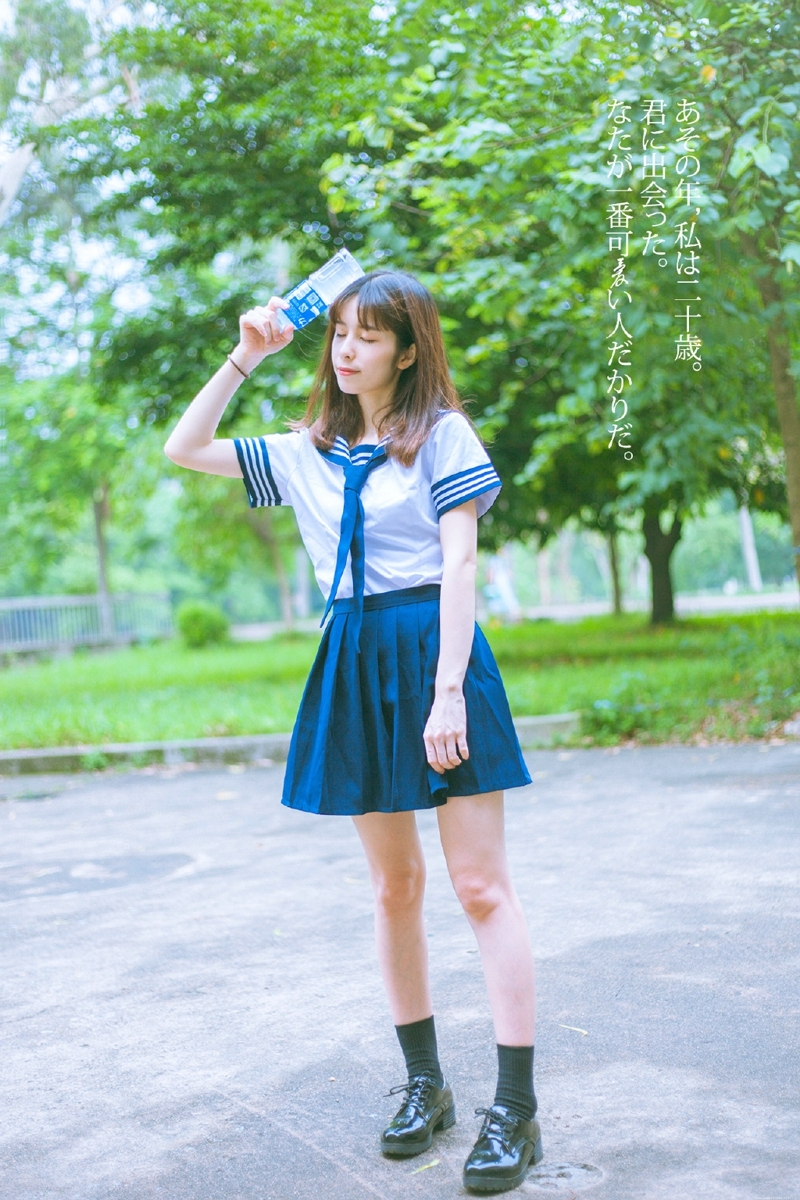 氧气校服妹子校园内娇美青春靓丽