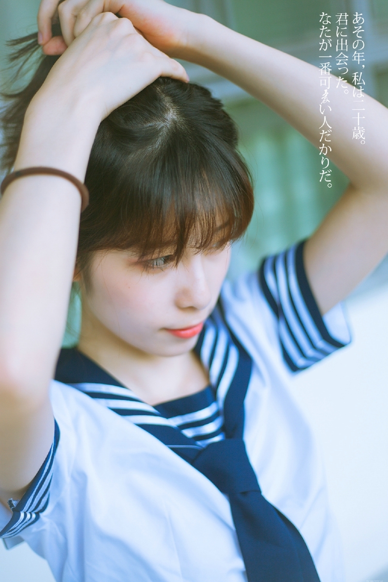 氧气校服妹子校园内娇美青春靓丽