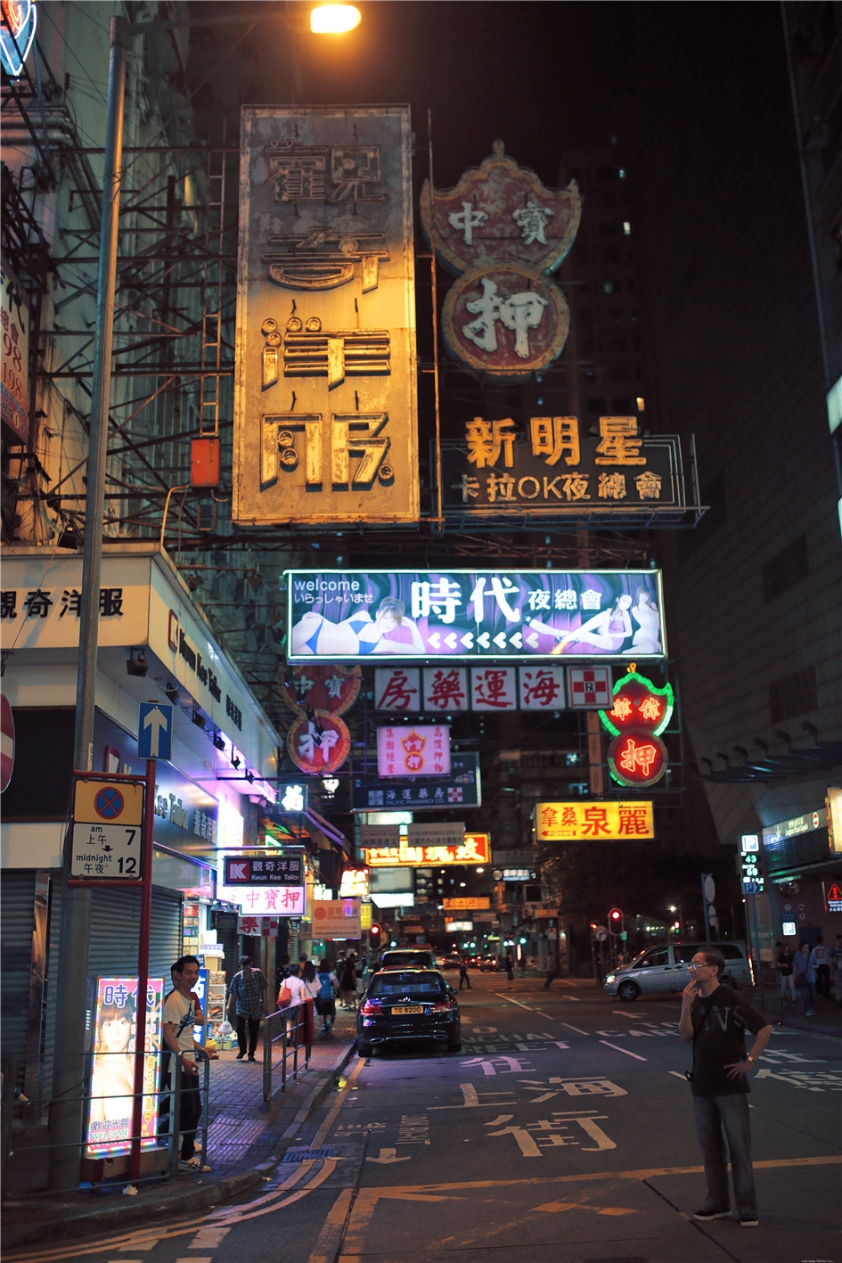 清纯美女唯美休闲时光靓丽迷人