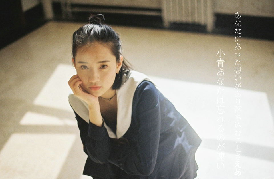 养眼校服妹子恬静温婉动人