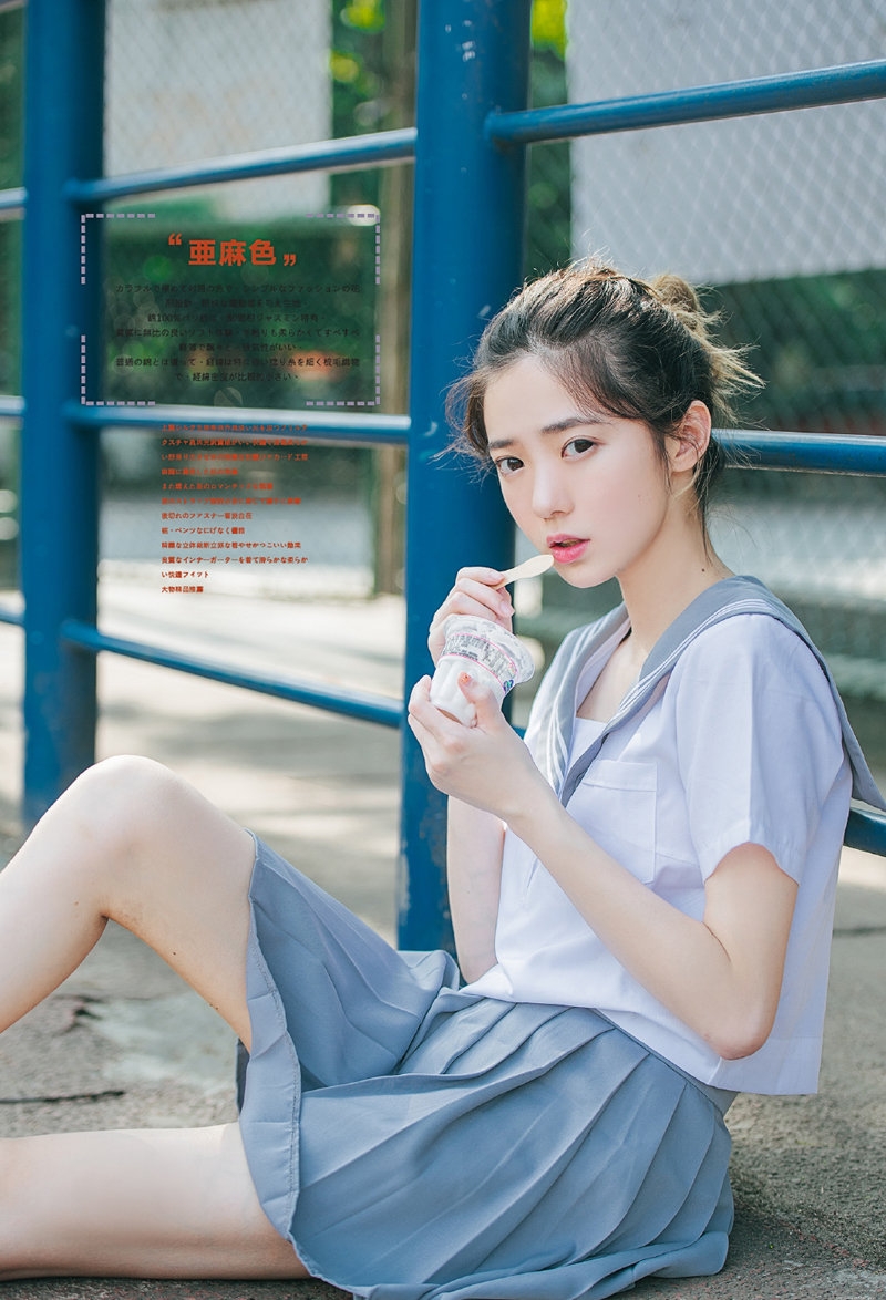 日本冰淇淋美少女清凉夏日水手服清新写真