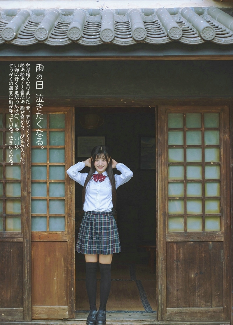 日系学院风双马尾妹子笑脸迷人