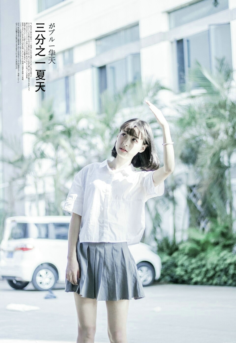 夏日阳光下的清凉少女精致脸蛋