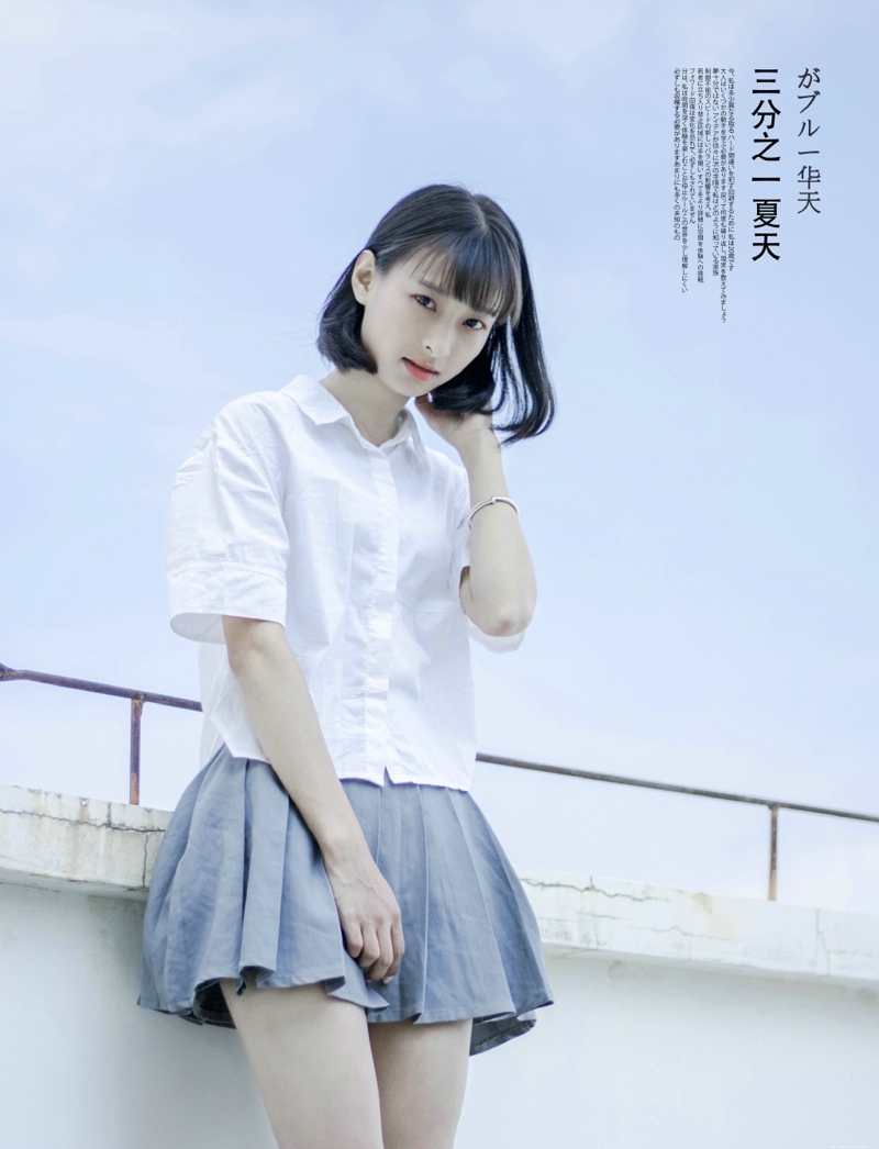 夏日阳光下的清凉少女精致脸蛋