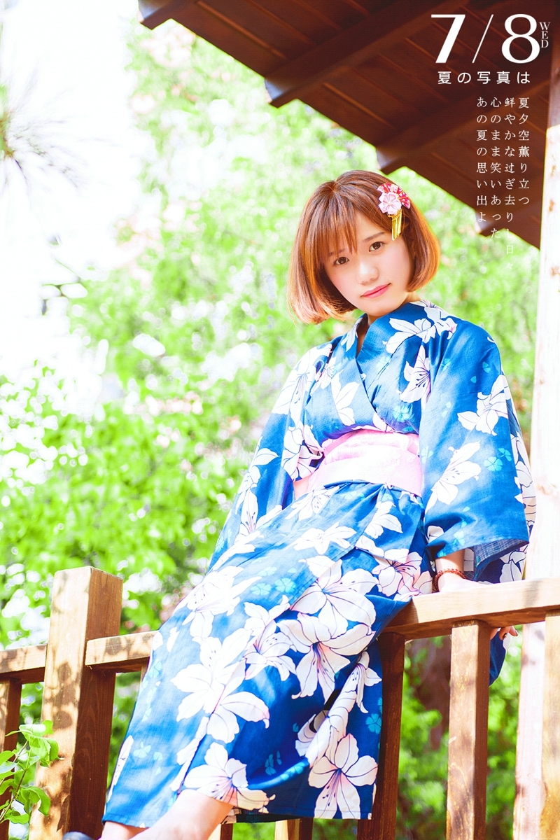 夏日阳光下的和服扇子妹子明媚写真