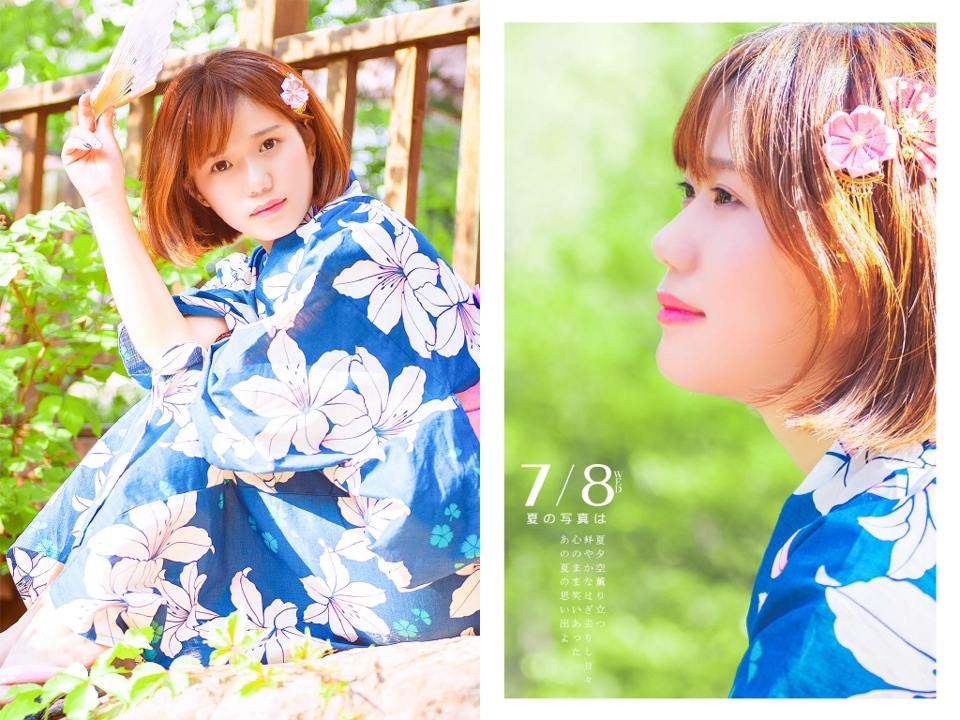 夏日阳光下的和服扇子妹子明媚写真