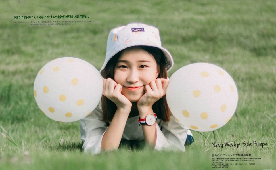 草地上的气球少女清凉笑容灿烂