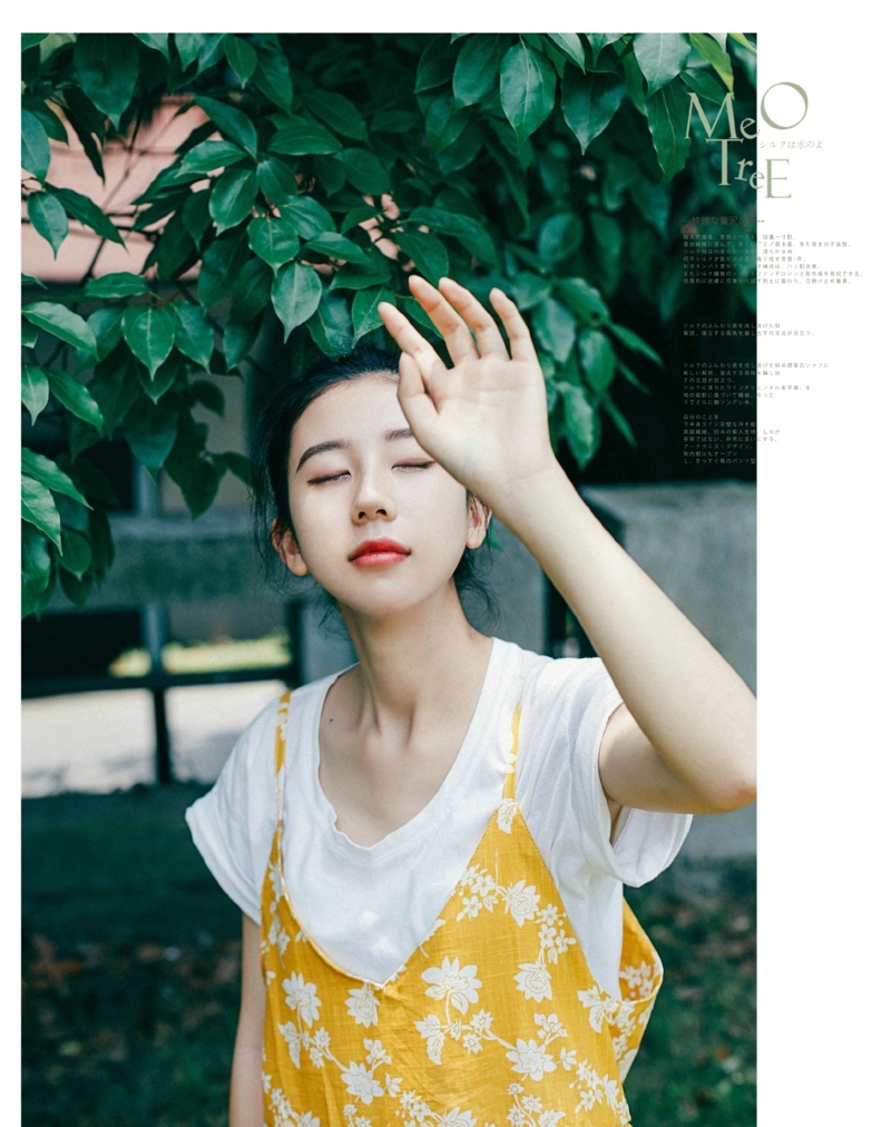 郊外清新丸子头美女漂亮精致脸蛋