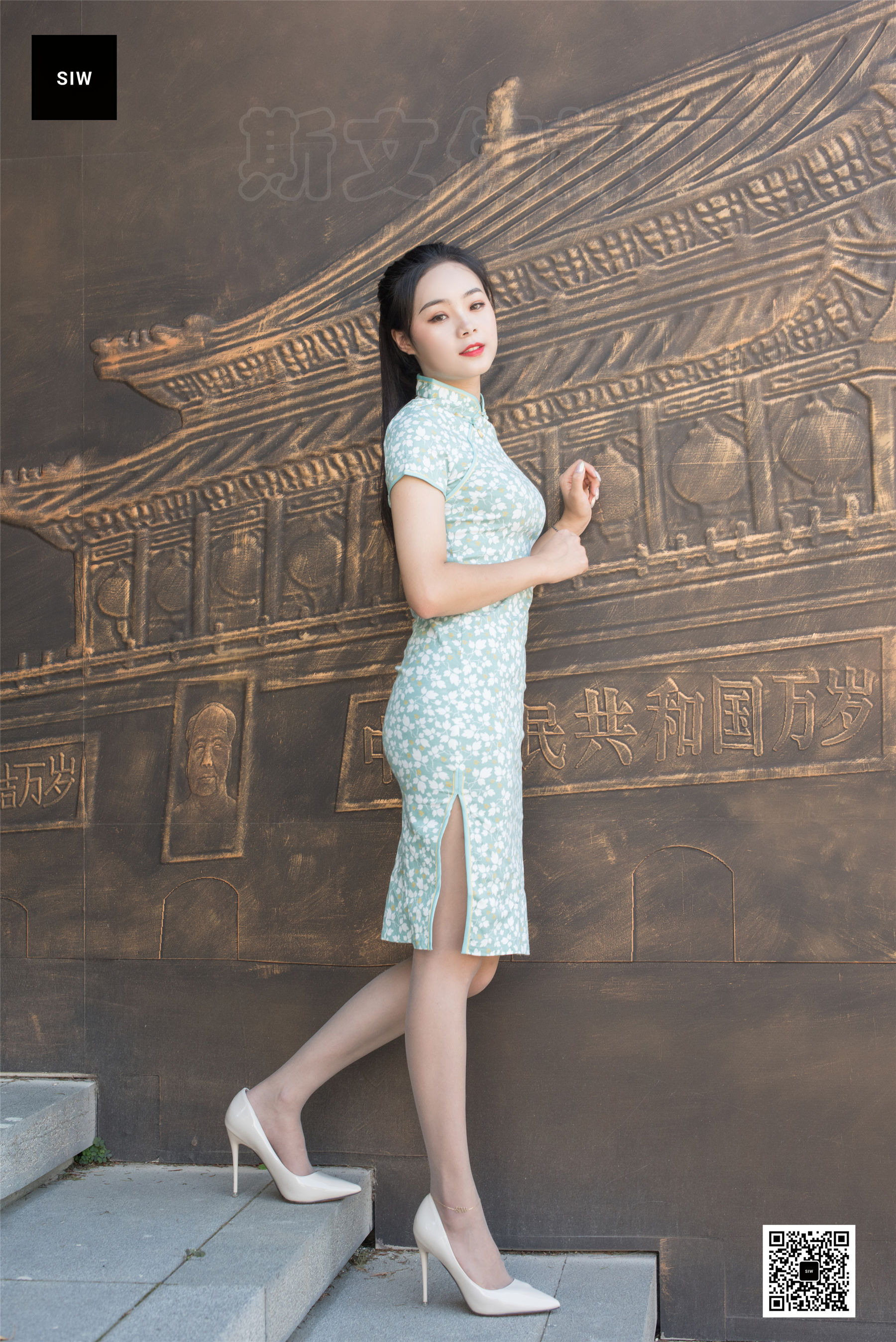 乐饮《国楼旗袍》 [斯文传媒SIW] 写真集