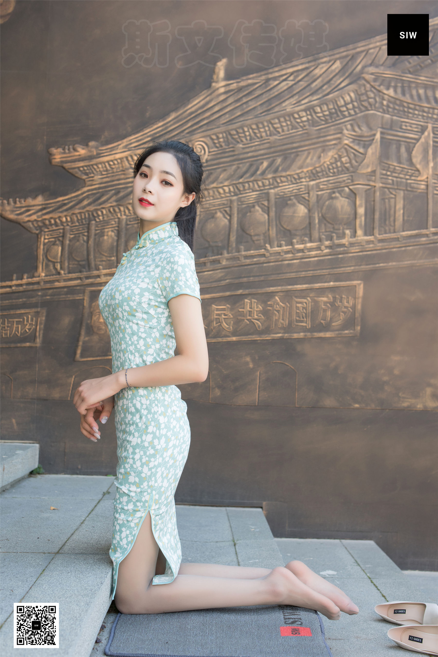 乐饮《国楼旗袍》 [斯文传媒SIW] 写真集