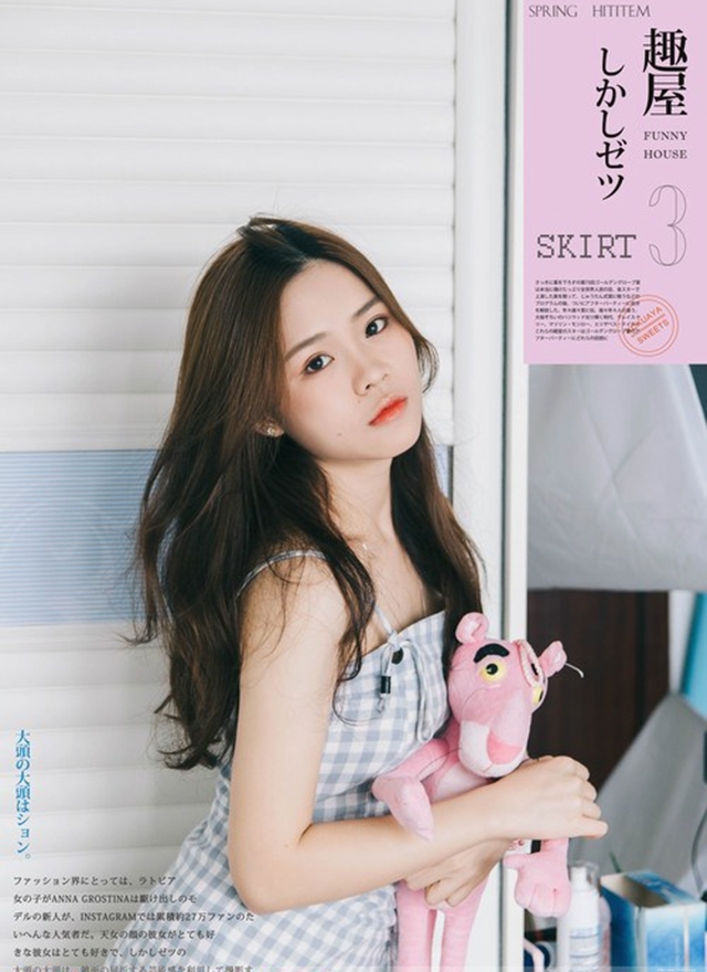 00后漂亮美眉明眸皓齿清纯写真