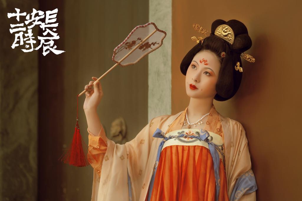 唐装美人含羞带怯唯美古风图片