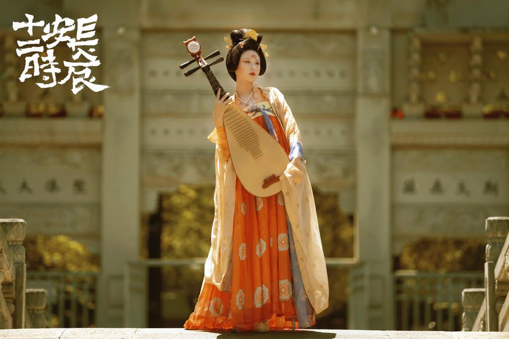 唐装美人含羞带怯唯美古风图片