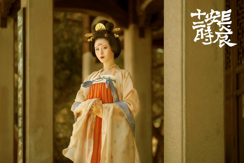 唐装美人含羞带怯唯美古风图片