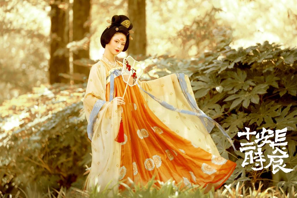 唐装美人含羞带怯唯美古风图片