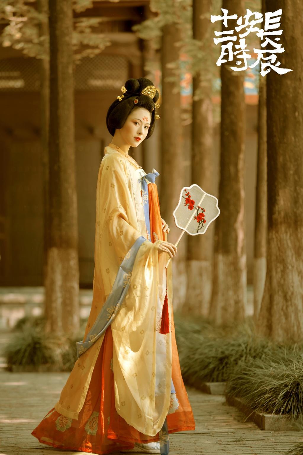 唐装美人含羞带怯唯美古风图片