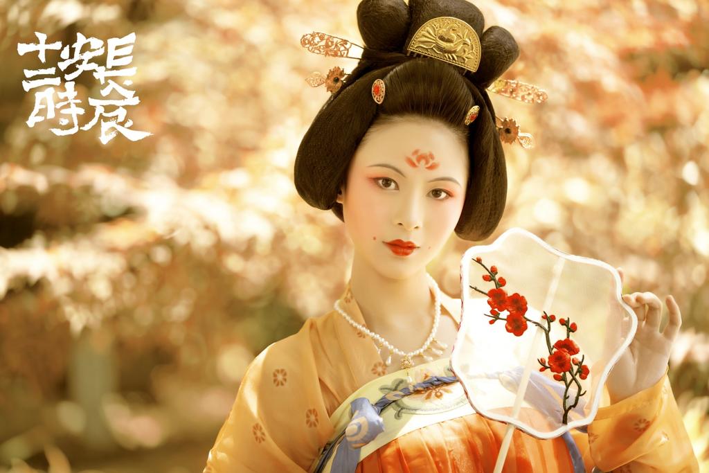 唐装美人含羞带怯唯美古风图片