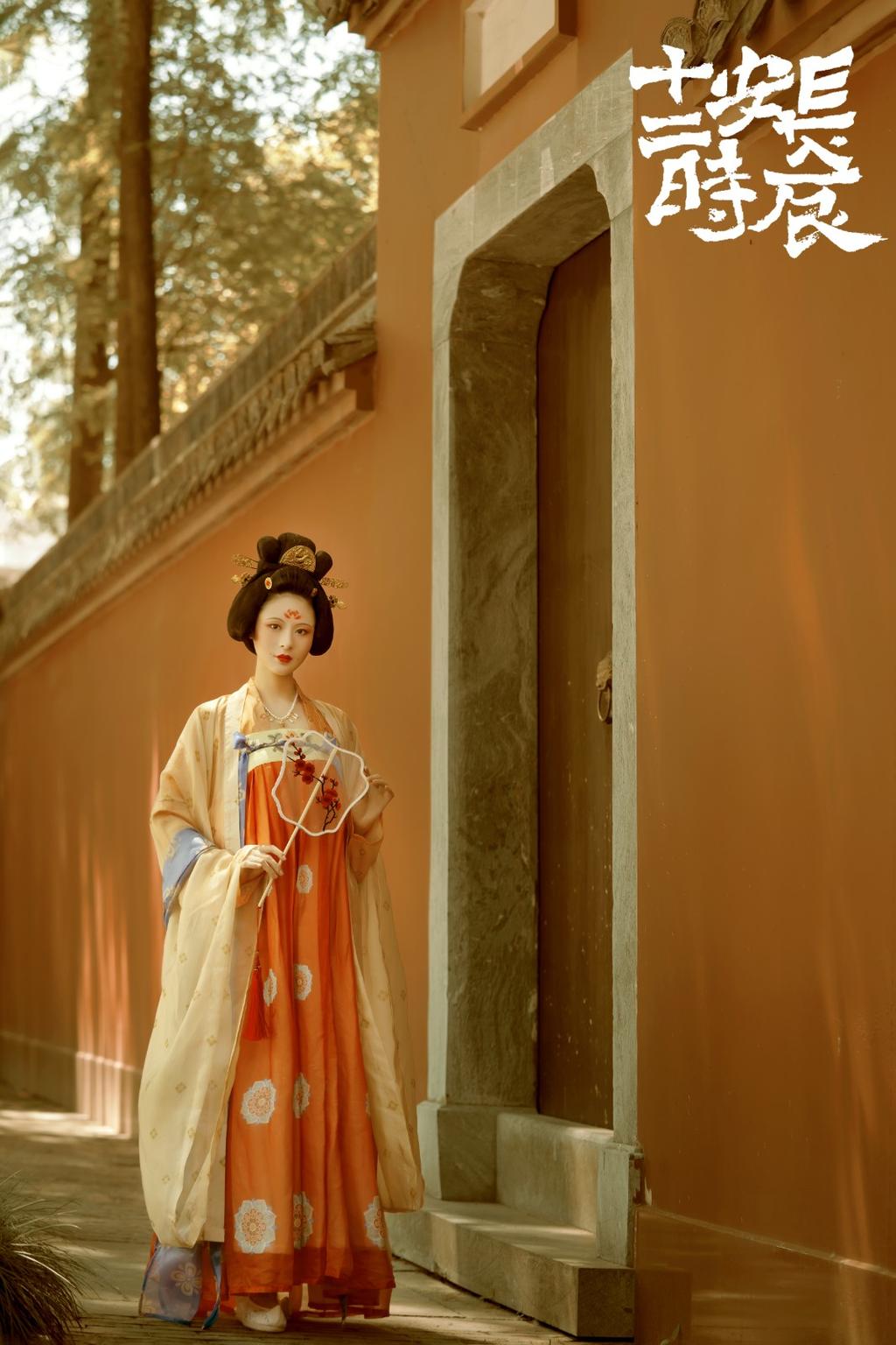 唐装美人含羞带怯唯美古风图片