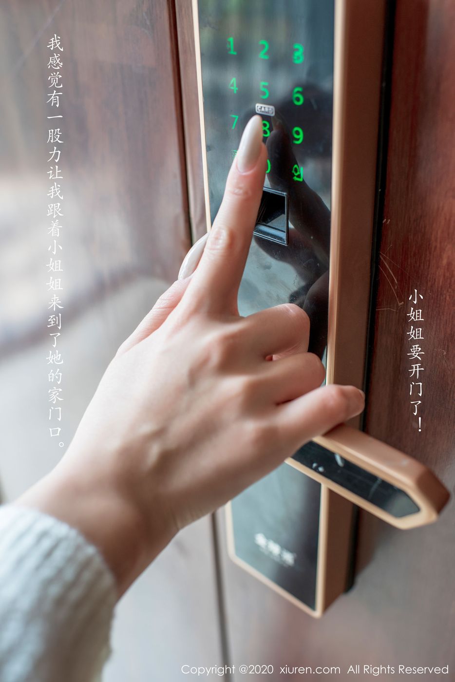 [XiuRen秀人网] 性感女神陈小喵白丝美腿+情趣毛衣小姐姐剧情写真 No.2143