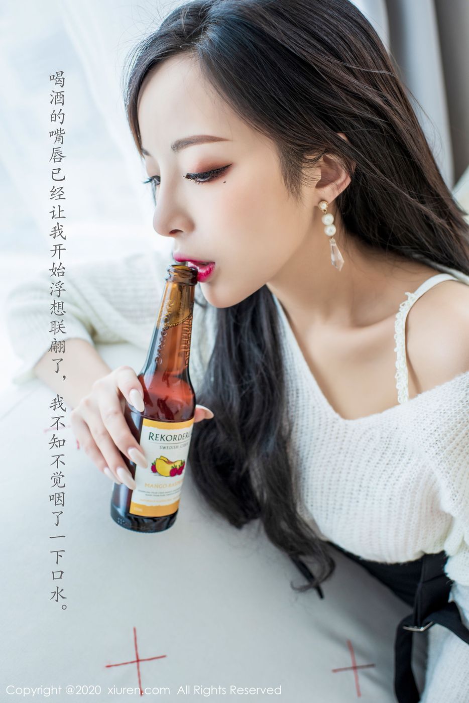 [XiuRen秀人网] 性感女神陈小喵白丝美腿+情趣毛衣小姐姐剧情写真 No.2143