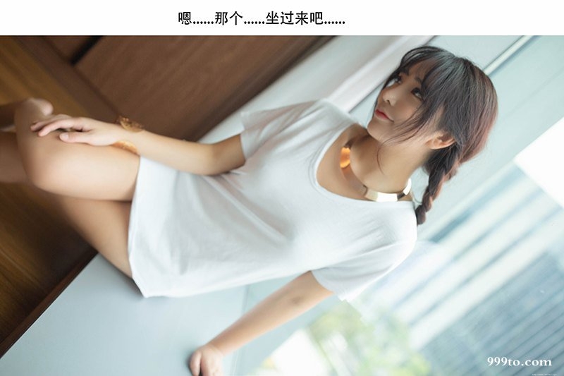 我的机器人女友